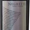 2012 Negretti Bricco Ambrogio 75 Cl -Liquor Store 2012 negretti bricco ambrogio 75 cl