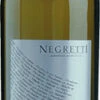 2015 Negretti Dada Langhe Chardonnay 75 Cl -Liquor Store 2015 negretti dada langhe chardonnay 75 cl